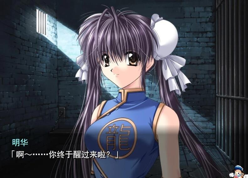 【PC/2D/SLG/汉化】城堡幻想曲 – 艾伦希亚战记 精翻汉化重制版【1.1G】