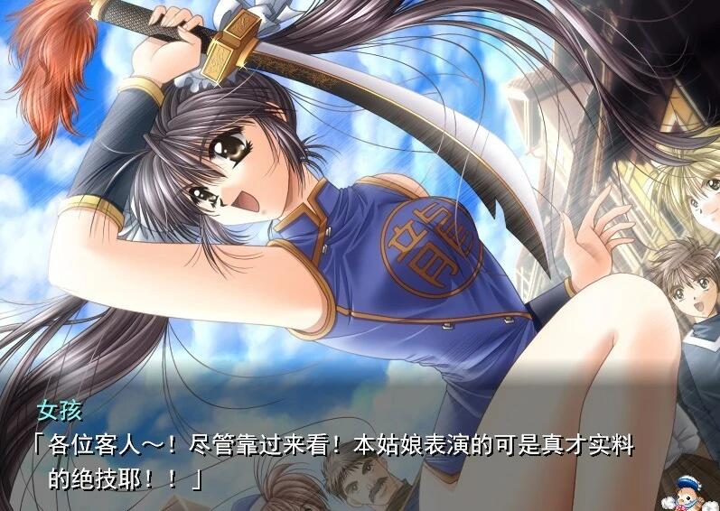 【PC/2D/SLG/汉化】城堡幻想曲 – 艾伦希亚战记 精翻汉化重制版【1.1G】