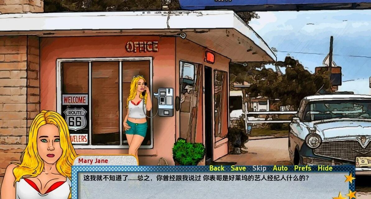 【SD/2D/欧美SLG/汉化】桌面天生星 V0.8 双端汉化版【2.1G】