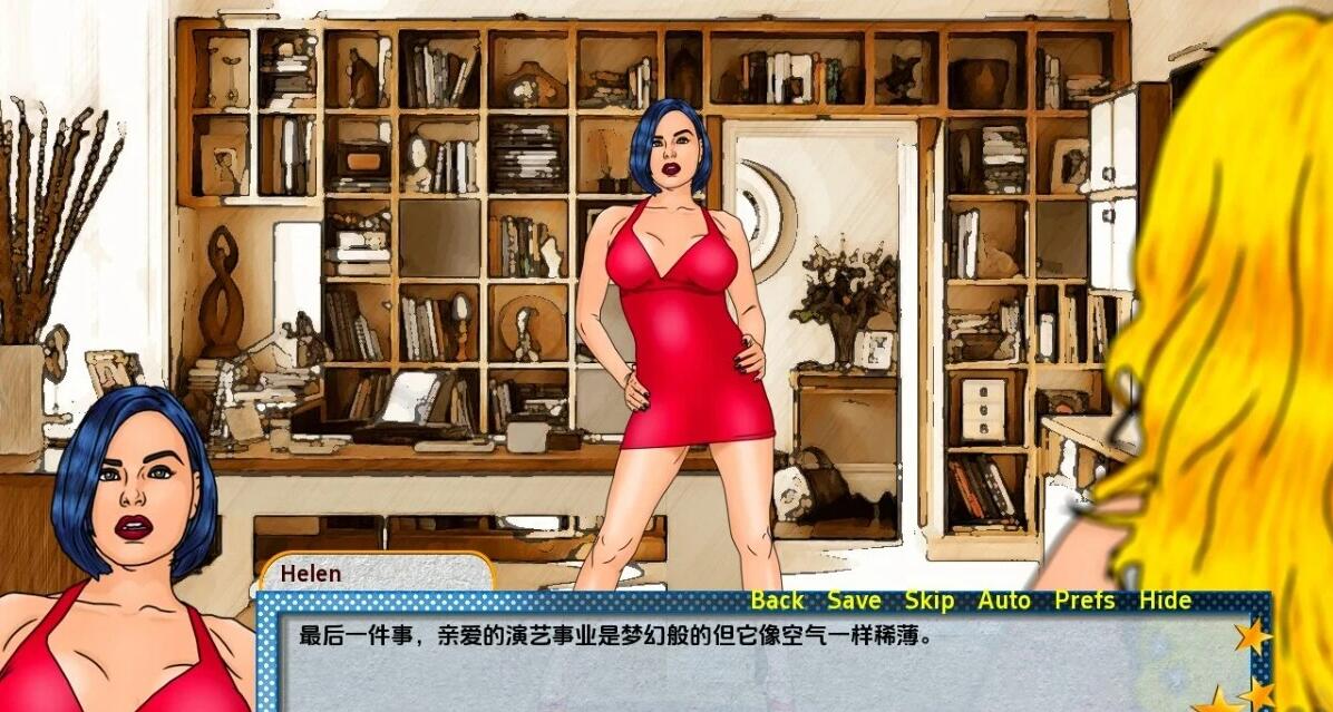 【SD/2D/欧美SLG/汉化】桌面天生星 V0.8 双端汉化版【2.1G】