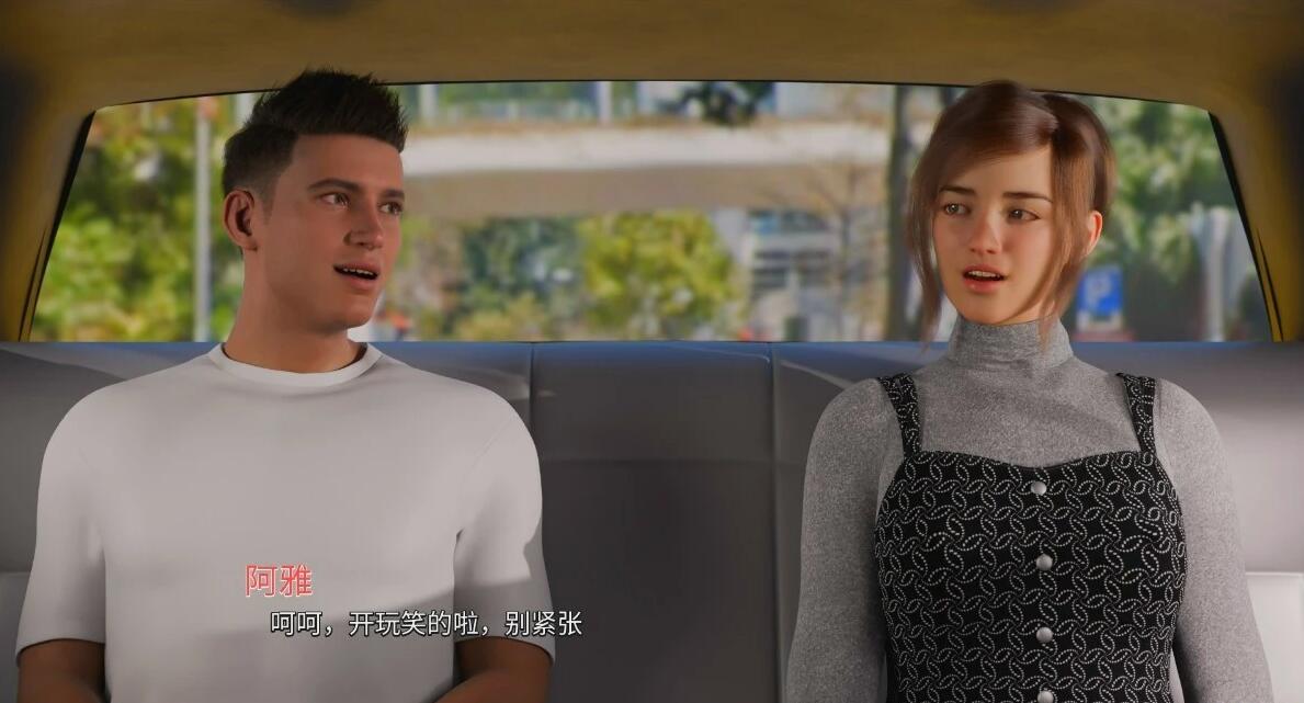 【PC/3D/欧美SLG/中文】灵魂伴侣 第2章 官方中文版【680M】