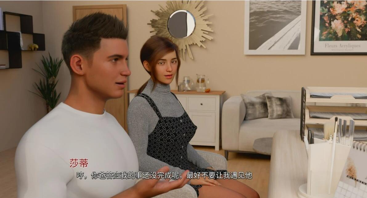 【PC/3D/欧美SLG/中文】灵魂伴侣 第2章 官方中文版【680M】