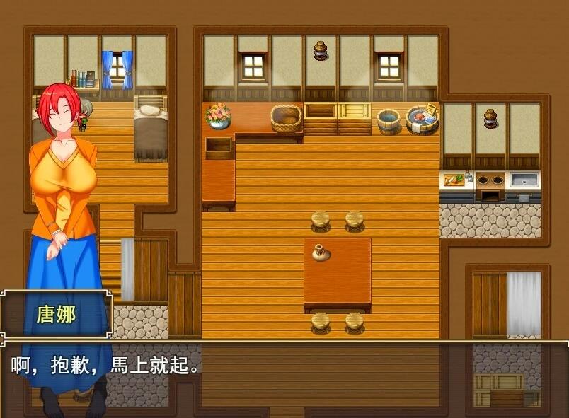 【PC/2D/日式RPG/中文】Philomel Chapter1 DL官方中文版【1G】