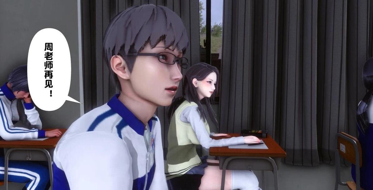 【MH/3D/全彩中文】银欲全家桶 01-14【2642P/1.1G】