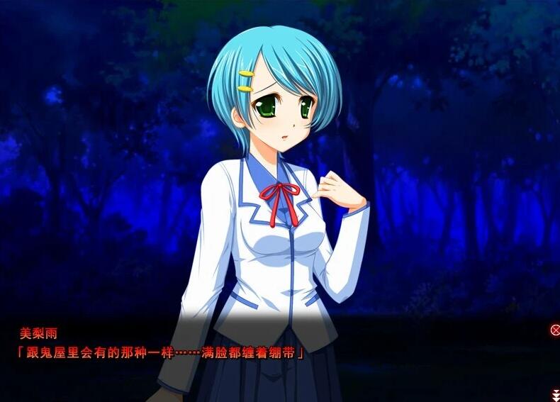 【PC/2D/GAL/汉化】3M-人偶们线提着的人偶 精翻汉化版【670M】