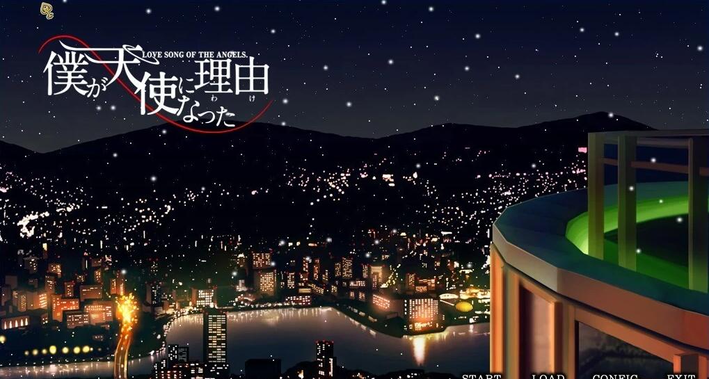 【PC/2D/GAL/汉化】我成为天使的原因 AI汉化版【3.5G】