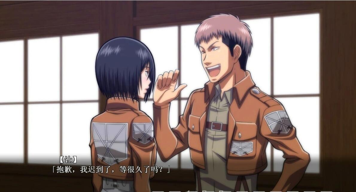 【PC/2D/SLG/汉化/动态】[神还原]进鸡的巨人~三笠的口活训练 V1.20 汉化【2.2G】