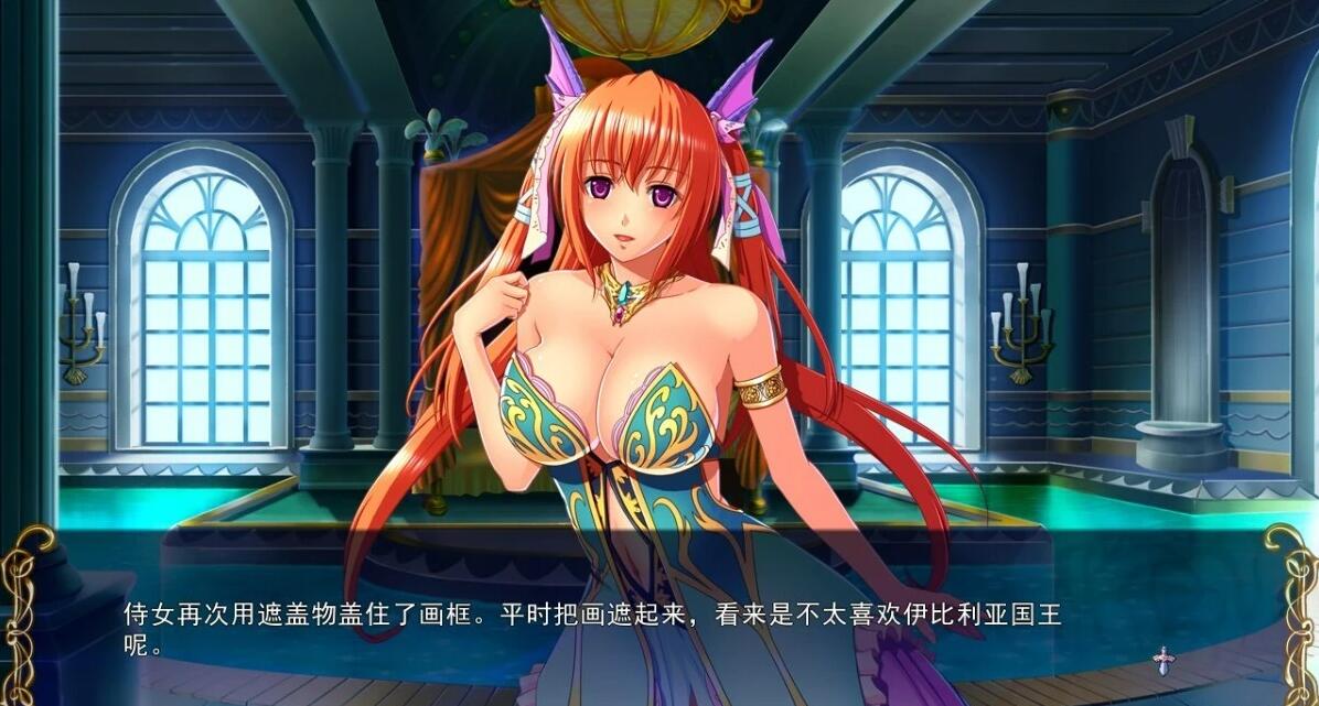 【PC/2D/ADV/汉化】巨乳幻想外传 1+2 精翻汉化步兵版【6G】