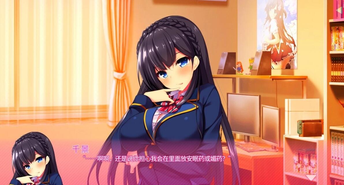 【PC/2D/日式ADV/中文/动态】真实动漫情境体验！2 V1.00 STEAM官方中文版【3.9G】