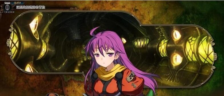 【PC/2D/SLG/中文】兰斯10~日不落 V0.475 本体+超大型MOD 官方中文版【4.7G】