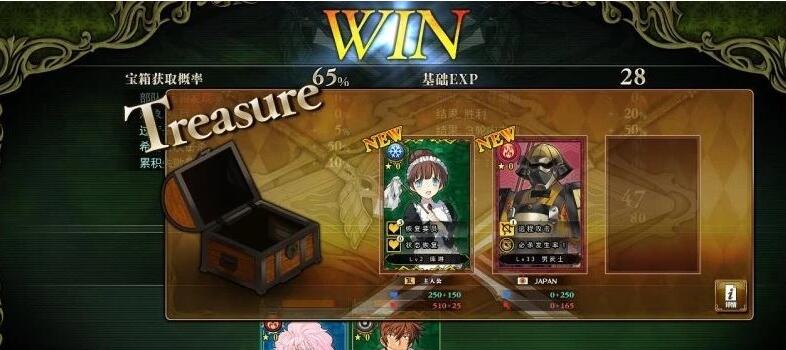 【PC/2D/SLG/中文】兰斯10~日不落 V0.475 本体+超大型MOD 官方中文版【4.7G】