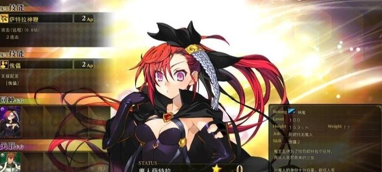 【PC/2D/SLG/中文】兰斯10~日不落 V0.475 本体+超大型MOD 官方中文版【4.7G】