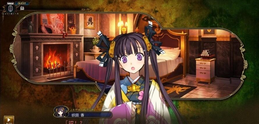 【PC/2D/SLG/中文】兰斯10~日不落 V0.475 本体+超大型MOD 官方中文版【4.7G】