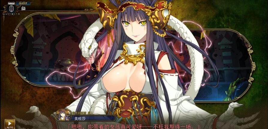 【PC/2D/SLG/中文】兰斯10~日不落 V0.475 本体+超大型MOD 官方中文版【4.7G】