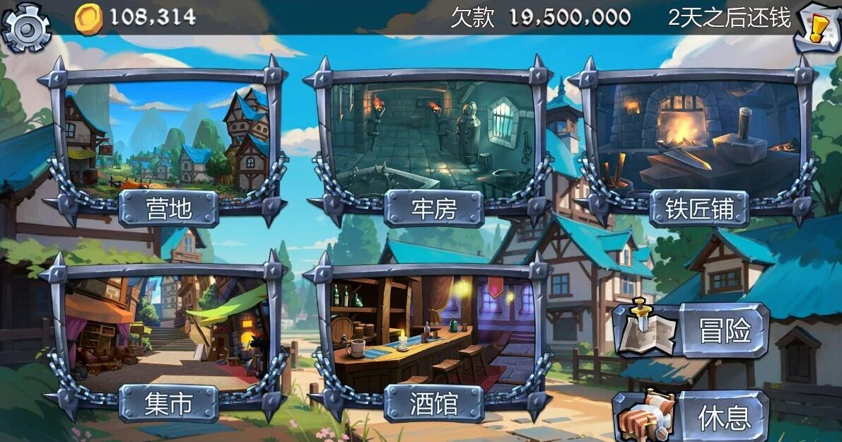 【PC/2D/SLG/中文】奴隶商人 SlaveTrader B14400914 STEAM官方中文版【470M】