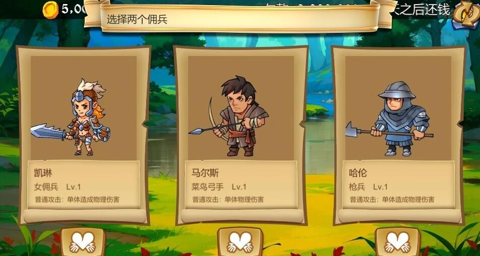 【PC/2D/SLG/中文】奴隶商人 SlaveTrader B14400914 STEAM官方中文版【470M】