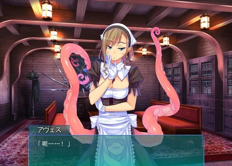 【PC/2D/ADV/汉化】与魔物娘们的乐园 AI汉化版【1.2G】