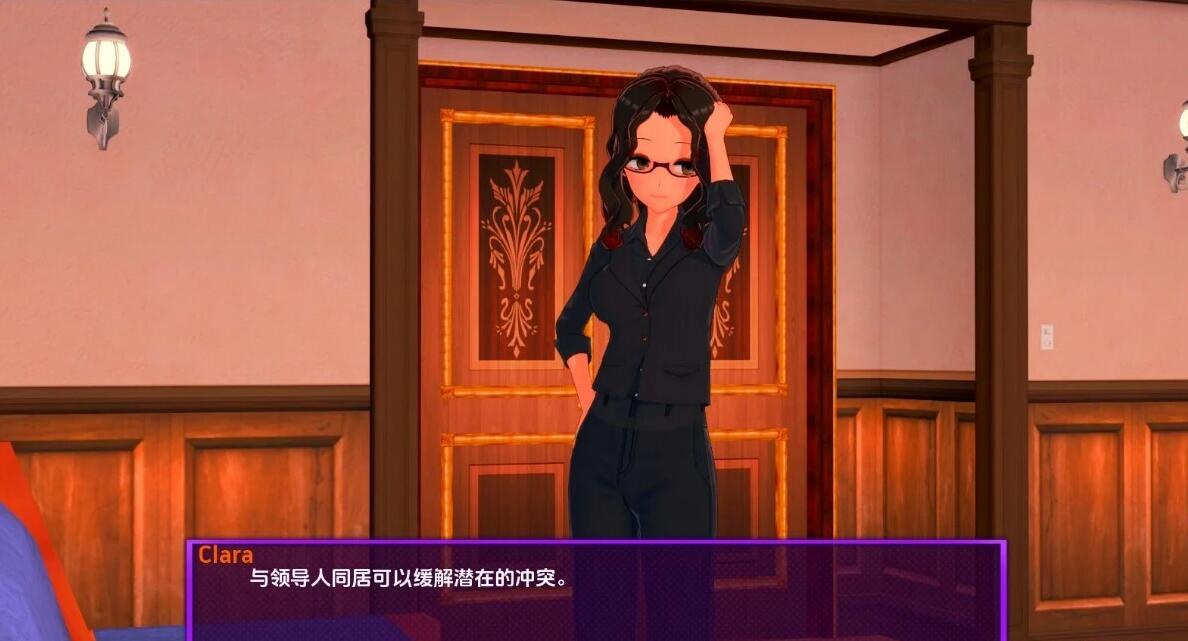 【SD/3D/SLG/汉化】欢迎来到友谊俱乐部 V0.6P2 双端汉化版【1.8G】