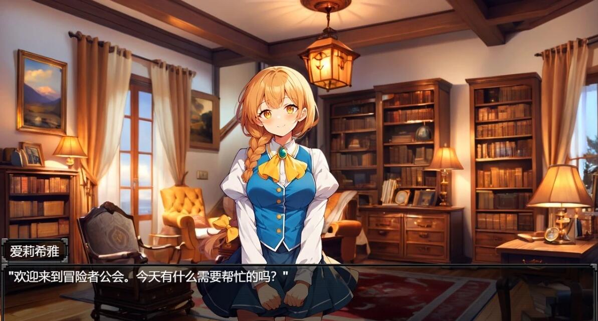 【PC/2D/RPG/中文】地下城与银魔之王~与眷属们的冒险传说~V1.01 DL官方中文版【1.6G】