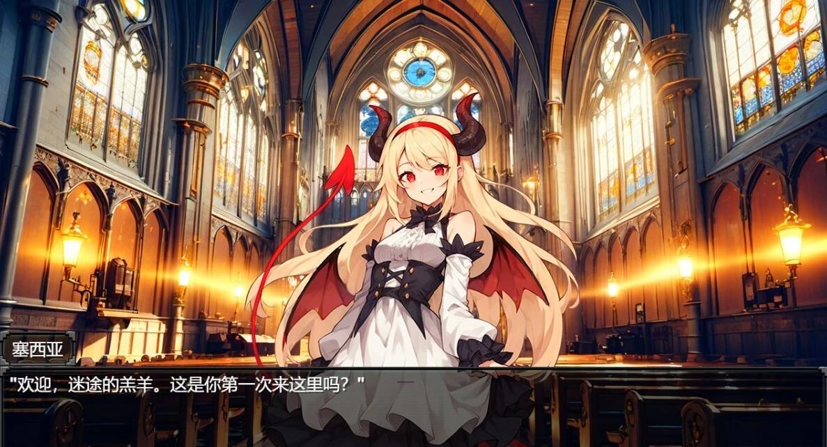 【PC/2D/RPG/中文】地下城与银魔之王~与眷属们的冒险传说~V1.01 DL官方中文版【1.6G】