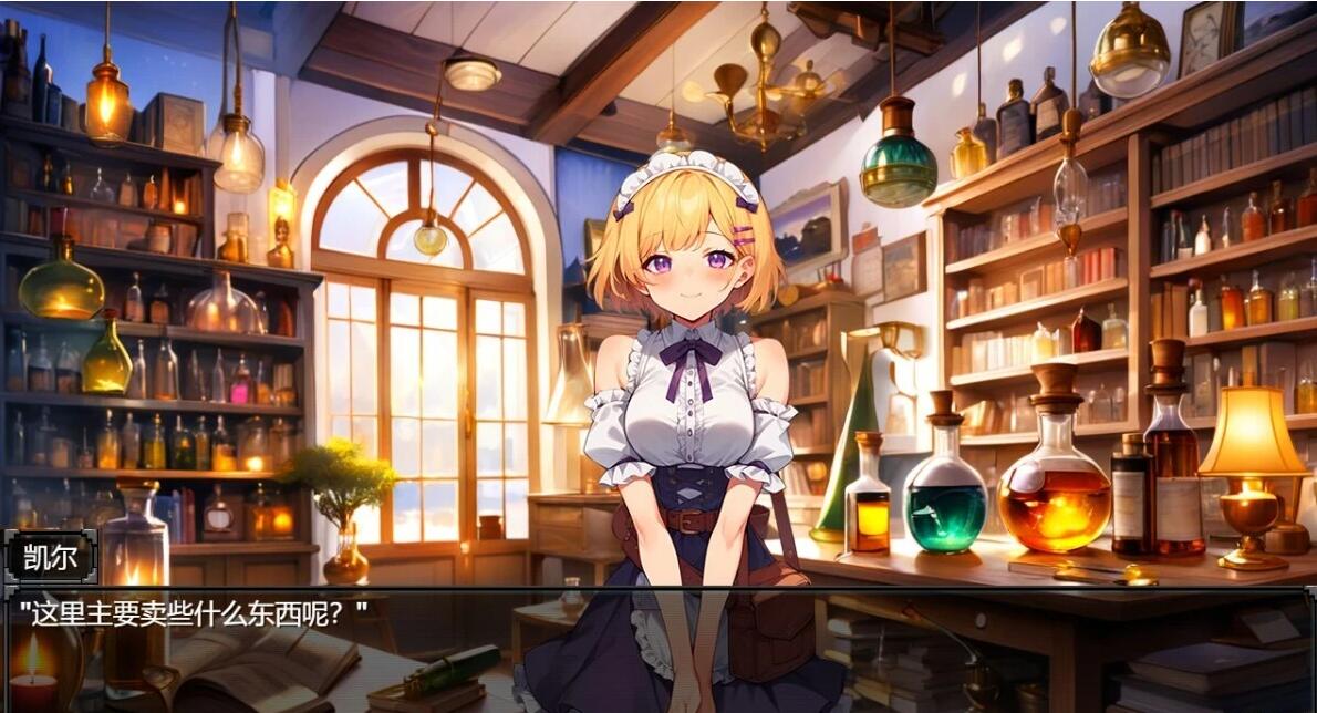 【PC/2D/RPG/中文】地下城与银魔之王~与眷属们的冒险传说~V1.01 DL官方中文版【1.6G】