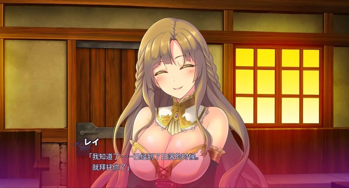 【PC/2D/ADV/汉化】榨精使魔～魅魔的世界里不要输给诱惑 V1.00 AI汉化【1.7G】