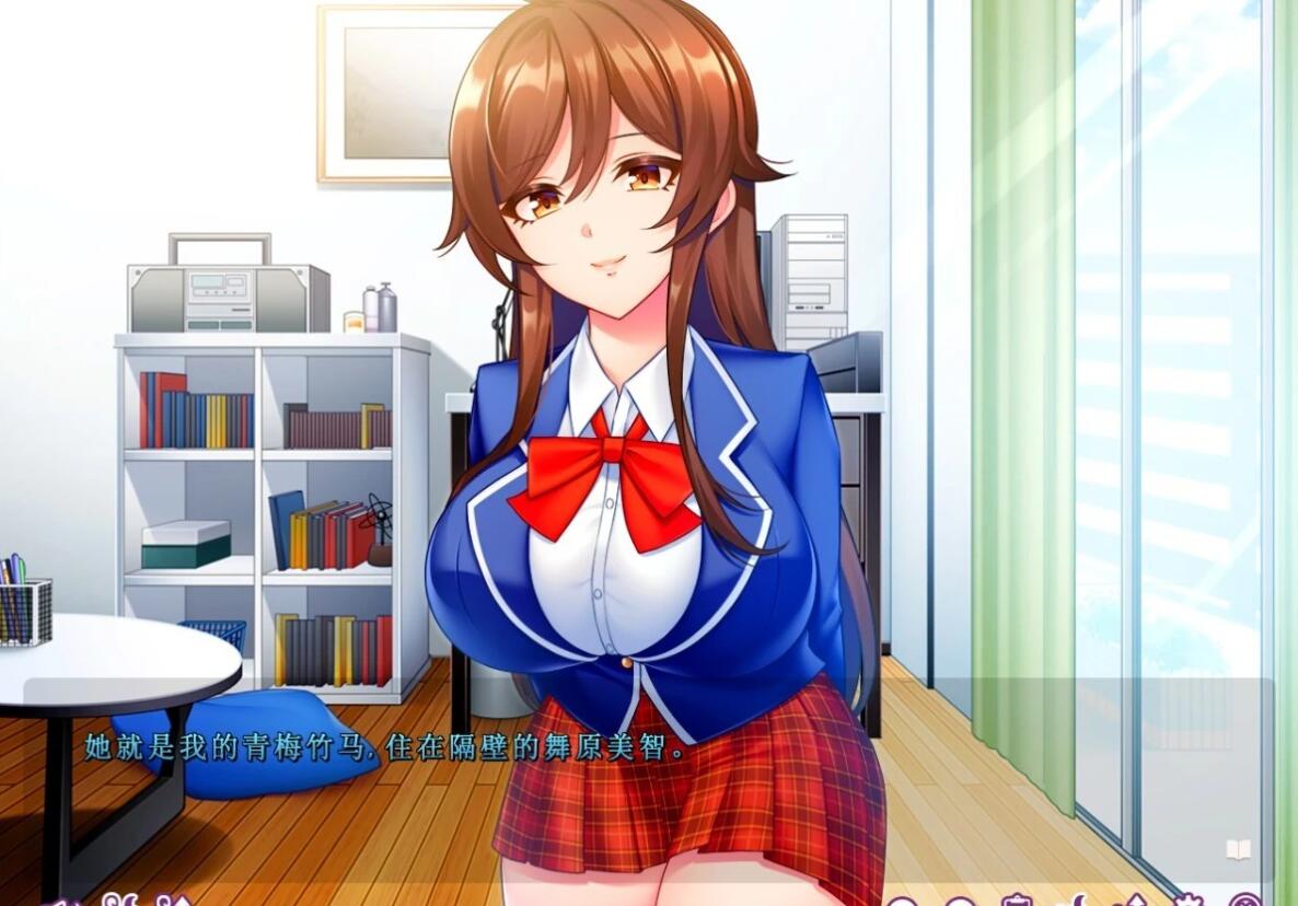 【PC/2D/ADV/汉化】被蕾丝边的母亲抢走了所有女主角 AI汉化版【1.1G】