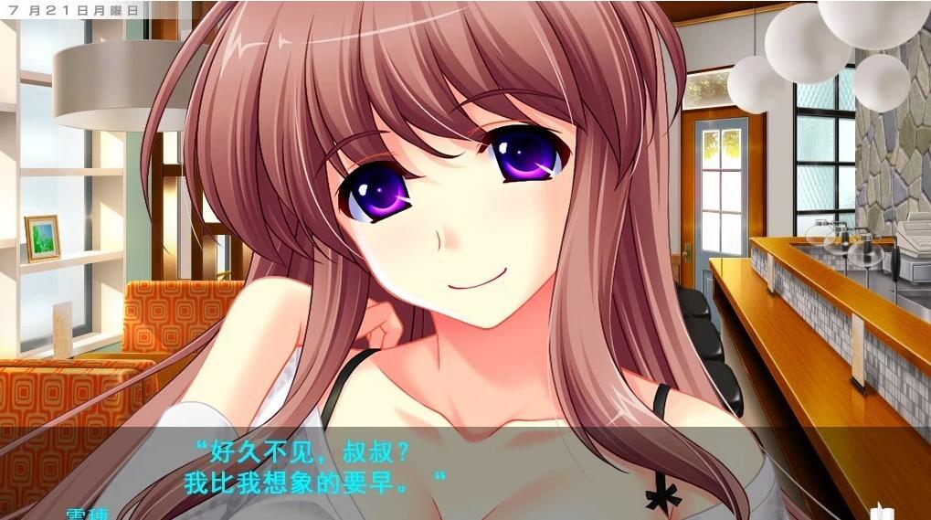 【PC/2D/ADV/汉化】侄女心动茶 AI汉化版【4.9G】