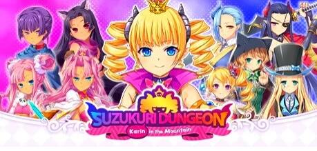 【PC/2D/SLG/中文】筑巢华琳酱!V1.02 STEAM官方中文正式版【3.9G】