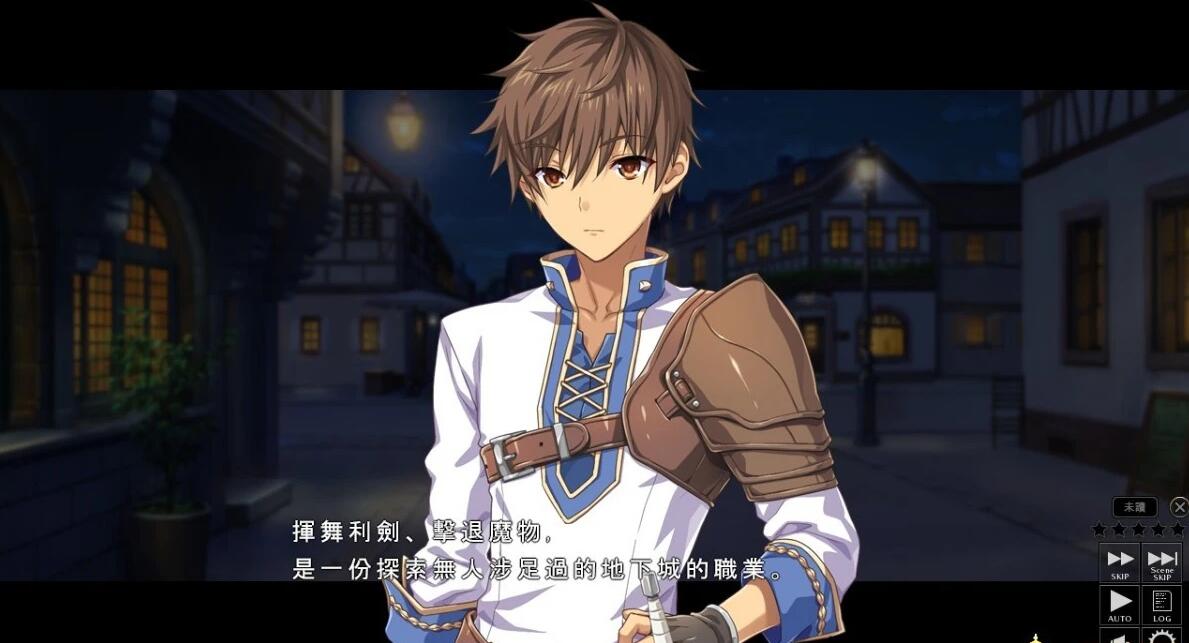 【PC/2D/SLG/中文】筑巢华琳酱!V1.02 STEAM官方中文正式版【3.9G】