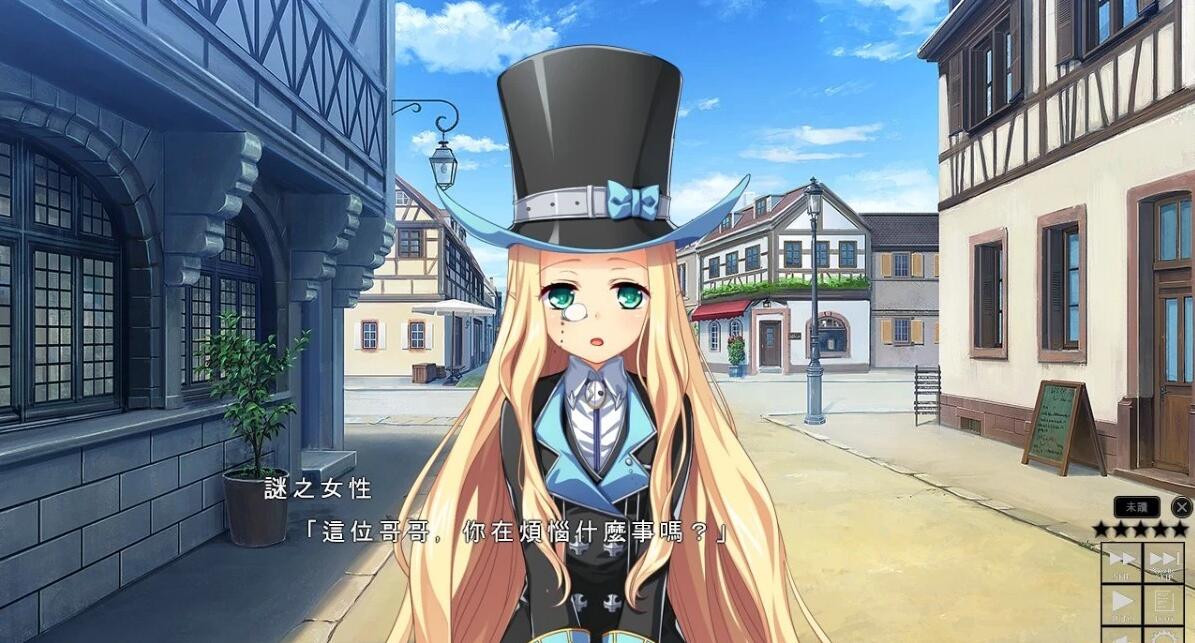 【PC/2D/SLG/中文】筑巢华琳酱!V1.02 STEAM官方中文正式版【3.9G】