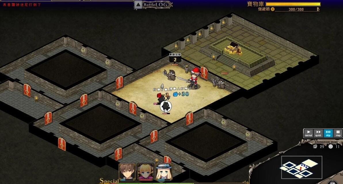 【PC/2D/SLG/中文】筑巢华琳酱！V1.02 STEAM官方中文正式版【3.9G】