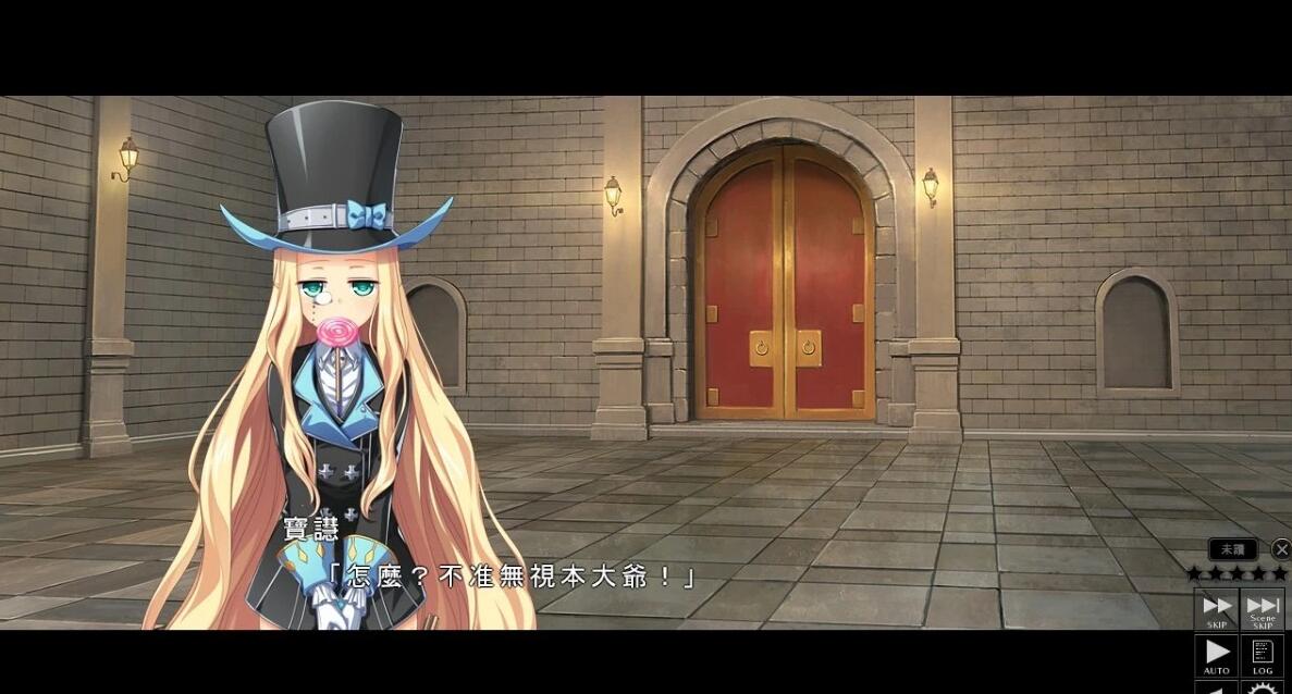 【PC/2D/SLG/中文】筑巢华琳酱！V1.02 STEAM官方中文正式版【3.9G】