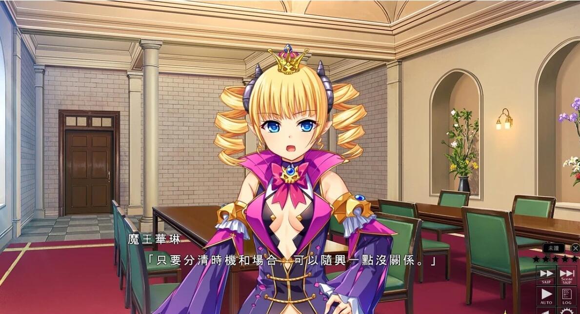 【PC/2D/SLG/中文】筑巢华琳酱！V1.02 STEAM官方中文正式版【3.9G】