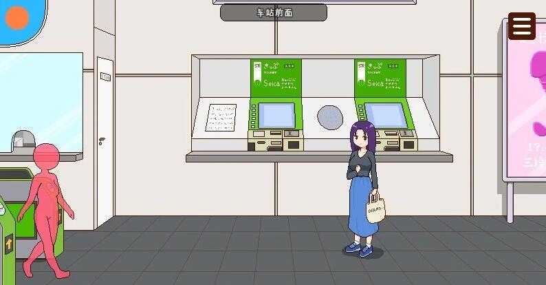 【PC/2D/像素RPG/中文】授种委员的工作 DL官方中文步兵版+存档【290M】