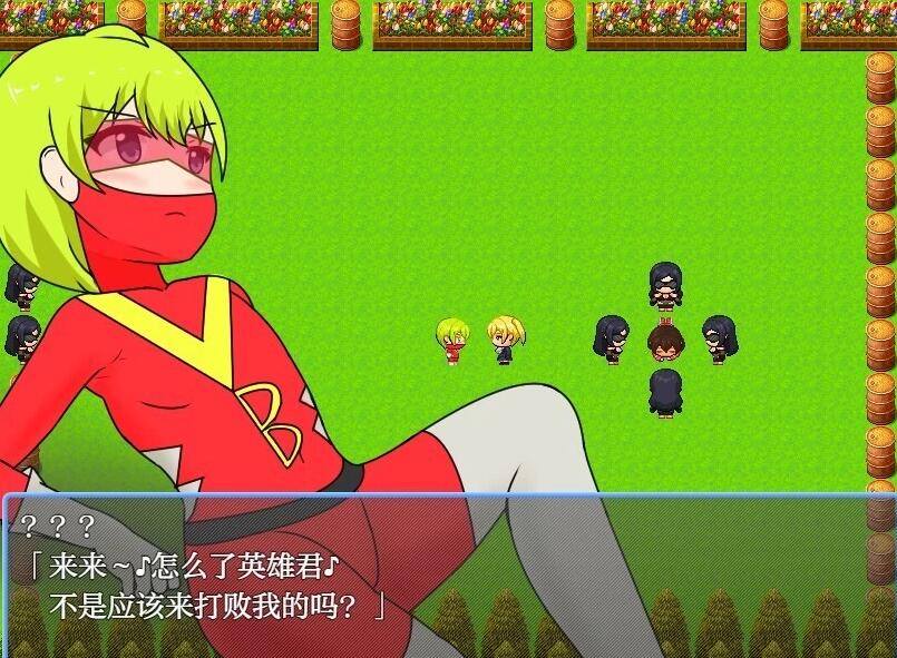 【PC/2D/RPG/汉化】御姐与正太英雄们 V1.0 AI汉化版+礼包码【570M】