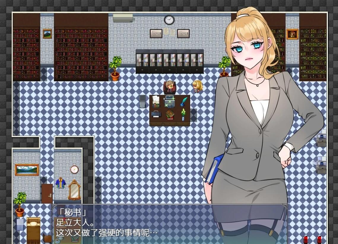 【PC/2D/RPG/汉化】NTR法~国民之妻共享篇 AI汉化版+存档【820M】