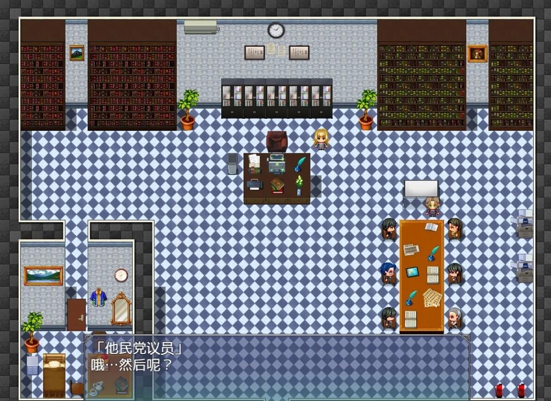 【PC/2D/RPG/汉化】NTR法~国民之妻共享篇 AI汉化版+存档【820M】