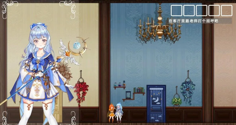 【PC/2D/ACT/汉化】琳妮的莉薇亚 V240811 AI汉化版【800M】