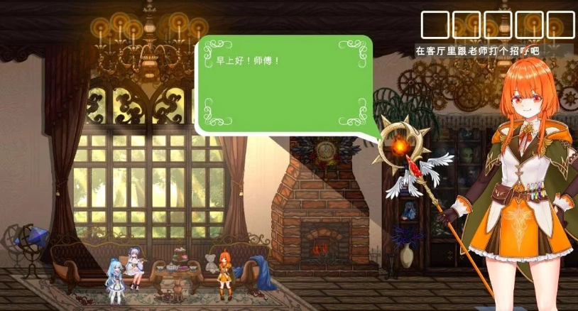 【PC/2D/ACT/汉化】琳妮的莉薇亚 V240811 AI汉化版【800M】