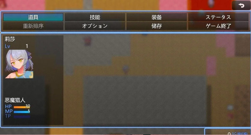 【PC/2D/RPG/汉化】流浪的地狱 Ver1.1 AI汉化版【800M】