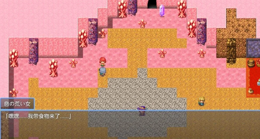 【PC/2D/RPG/汉化】流浪的地狱 Ver1.1 AI汉化版【800M】