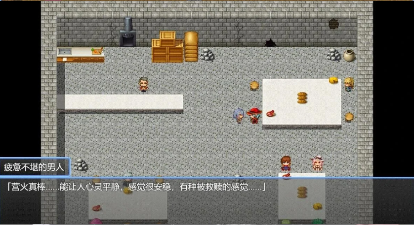 【PC/2D/RPG/汉化】流浪的地狱 Ver1.1 AI汉化版【800M】