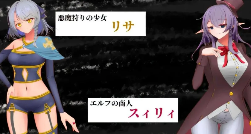 【PC/2D/RPG/汉化】流浪的地狱 Ver1.1 AI汉化版【800M】