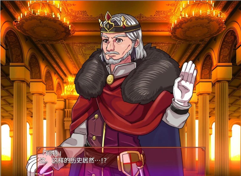 【SD/2D/RPG/汉化】想给魔王的女人戴绿帽子 V1.0 双端汉化版【2.4G】