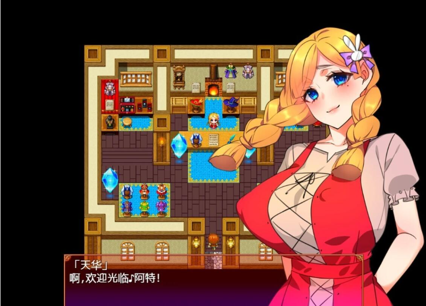 【SD/2D/RPG/汉化】想给魔王的女人戴绿帽子 V1.0 双端汉化版【2.4G】