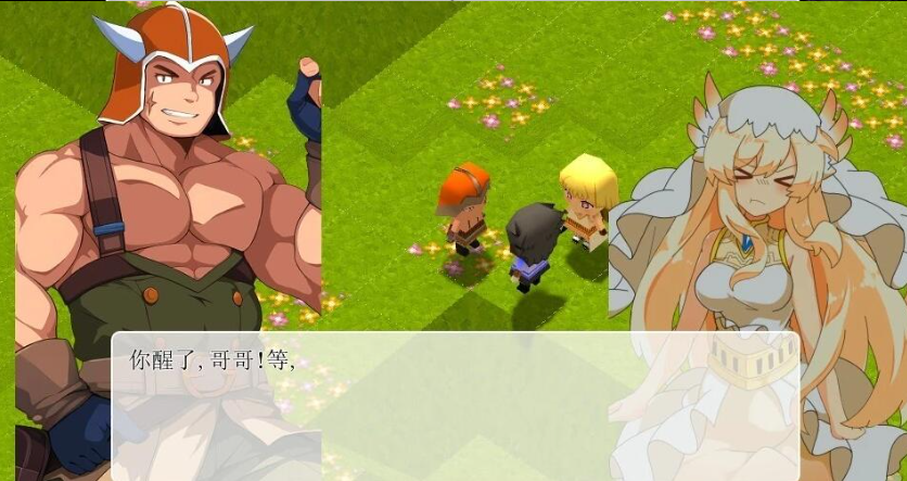 【PC/2D/RPG/汉化】赫梅莉亚的祈祷 Ver1.1 AI汉化版【500M】