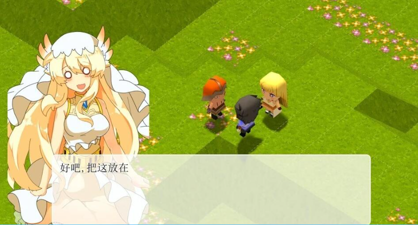 【PC/2D/RPG/汉化】赫梅莉亚的祈祷 Ver1.1 AI汉化版【500M】