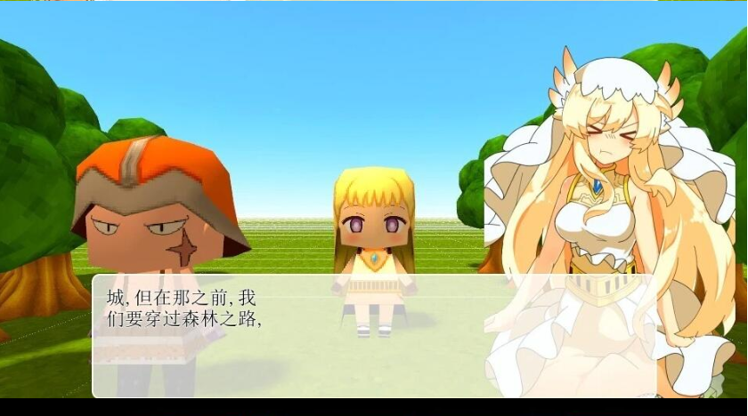 【PC/2D/RPG/汉化】赫梅莉亚的祈祷 Ver1.1 AI汉化版【500M】