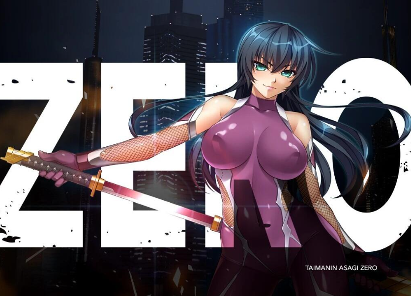 【PC/2D/ADV/汉化】对魔忍阿莎姬ZERO AI汉化版【4.1G】